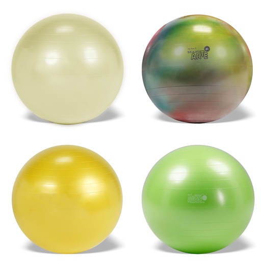 Gymnic Plus BRQ Gymnastics Ball, Ø 75 cm